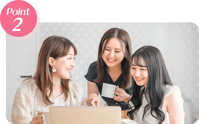 働きやすい職場のイメージ