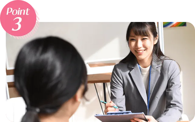 書類添削・面接対策から就業後まで徹底サポート